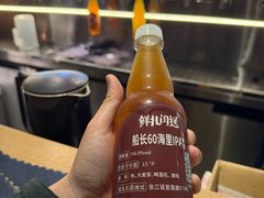 -优布劳精酿啤酒鲜扎闪送·(张江店)
