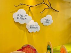 -乐融儿童之家早教托育(台州校区)