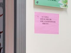 -中山大学附属肿瘤医院体检中心