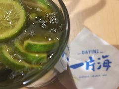 -日进一片海.生腌海鲜火锅.宵夜烧烤(三里屯总店)