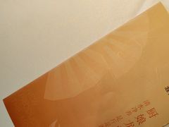 -小厨娘淮扬菜(清江苏宁广场店)