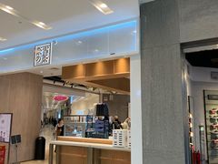 -凯德广场(武胜路店)