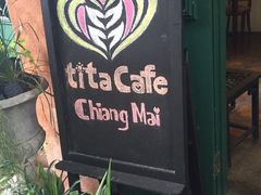 -四季酒店下午茶