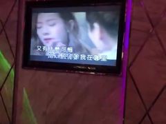 -堂会·KTV·自助餐·团建聚会(天河店)