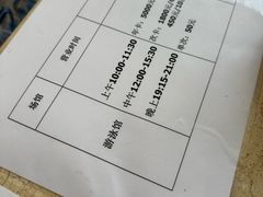 -北京西城广安体育馆