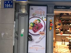 -打趸BTC·Breaktime cafe(北京路店)