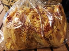 蝴蝶酥-国际饭店·帆声西饼屋(黄河路店)