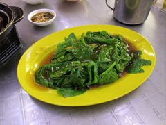 帝王苗-新记肉骨茶