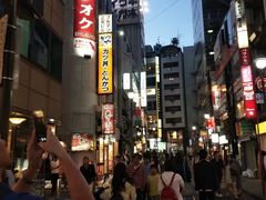 -涩谷区