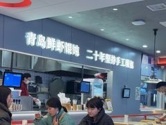 -琴岛顺天馄饨(漳州二路店)