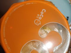 柠檬椰果养乐多-CoCo都可(恒隆456店)