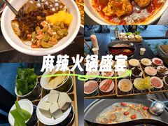 -俏媳妇火锅(宽窄巷子店)