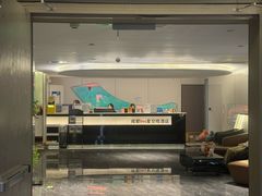-成都ins星空塔酒店(春熙路天府广场店)