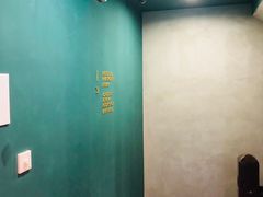 -思南书局(复兴中路店)