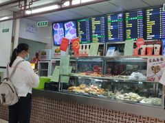 -护国寺小吃店(红莲南路店)