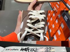 -五环Outlets(高新工厂店)