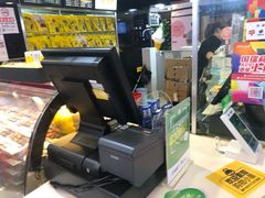 -周黑鸭(北京东城区国瑞店)