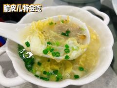 蛤蜊蛋花汤-渔娘渔家丹东海鲜(东直门店)