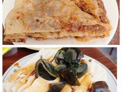 -清真永恒华威肉饼(潘家园店)