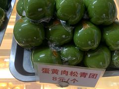 -许阿姨糕团店(南京总店)