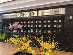 -曹祥泰(解放路店)