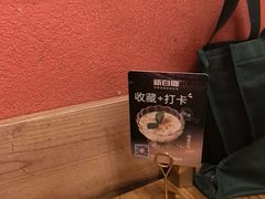 -新白鹿餐厅(银泰西湖文化广场店)