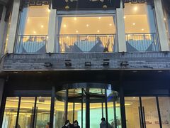 -怡园饭店-餐厅(四望亭店)