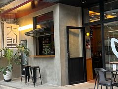 -大聖·精酿啤酒(市南路店)