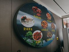 -望湖楼餐厅(白廊码头店)