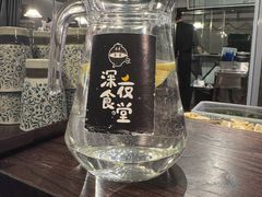-哥哥の深夜食堂(红松东路店)