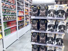 -KKV(天津津南吾悦广场店)