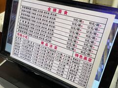 -东方削面(迎泽街店)