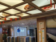-悠然湯·汗蒸汤泉会馆