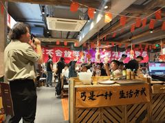 -北丐先生·野馄饨烧烤(雨花万象店)