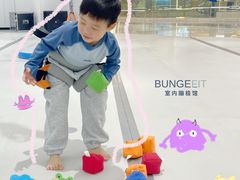 -天河领展广场