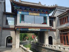 -滦州古城