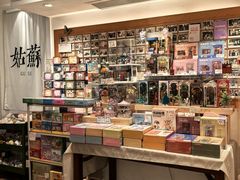 -猫的天空之城概念书店(苏州平江店)