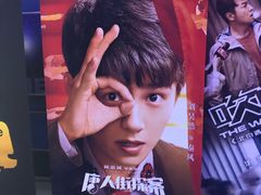 -华美影城(马栏广场店)