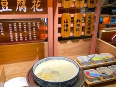 -堂会·KTV·自助餐·团建聚会(天河店)