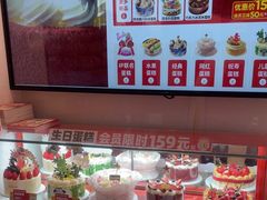 -味多美蛋糕(双合地铁店)