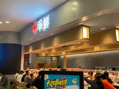 -争鲜回转寿司(朝北大悦城店)