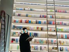 -PAGEONE(北京坊店)