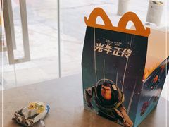 -麦当劳(宾水西道店)
