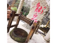 -老幺泉水鸡