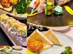 -松临·铁板烧&Omakase(神农店)
