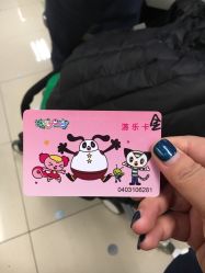 -莫莉幻想儿童乐园(武汉金银潭永旺店)
