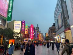 -上海体育博物馆