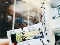 -中国美术学院-美术馆