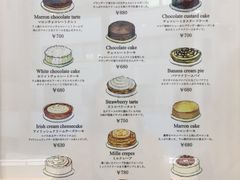 -HARBS(渋谷ヒカリエ シンクス店)