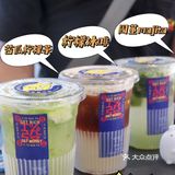 江门🤩火爆全广州的苦瓜柠檬茶果然有点东西